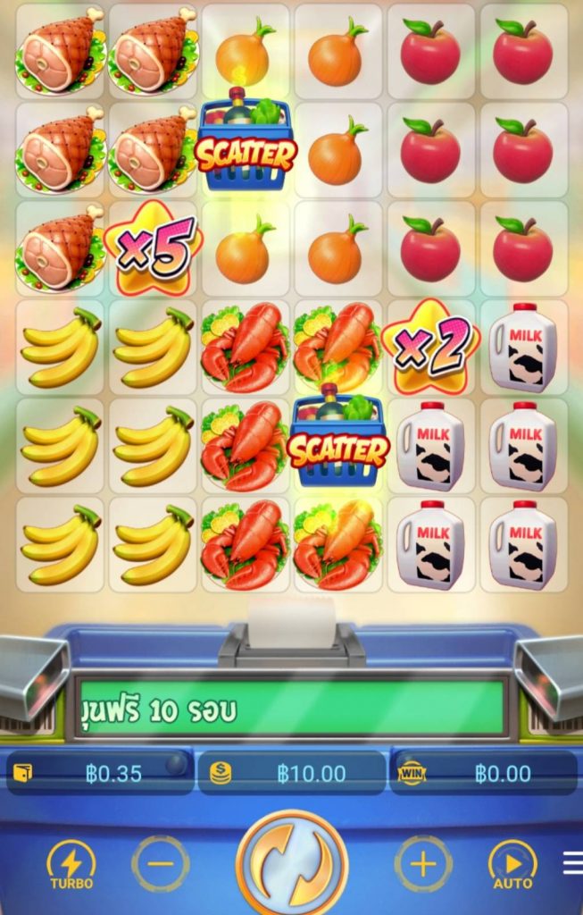 รีวิวเกม Supermarket Spree มหกรรมซุปเปอร์มาร์เก็ต เกมใหม่ล่าสุด! PG SLOT