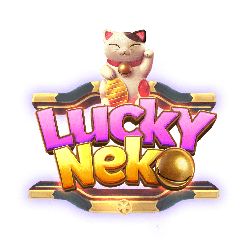 เกมสล็อต Lucky Neko หรือเกม เนโกะแมวนำโชค