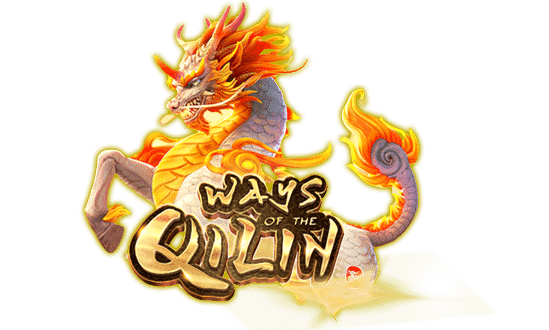 Ways of the Qilin กิเลนสัตว์เทพในตำนาน