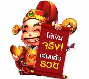 เว็บสล็อต ที่ มี คน เล่น มาก ที่สุด